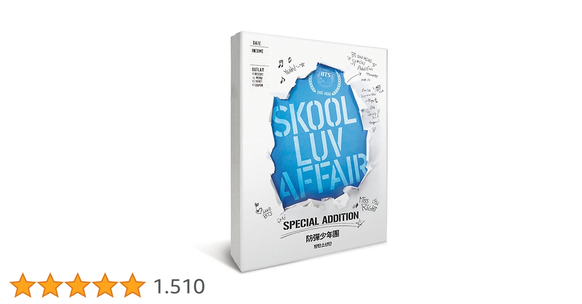 BTS  skool luv affair  リパッケージ Skool Luv Affair (Special Edition)” álbum de BTS en Apple Music